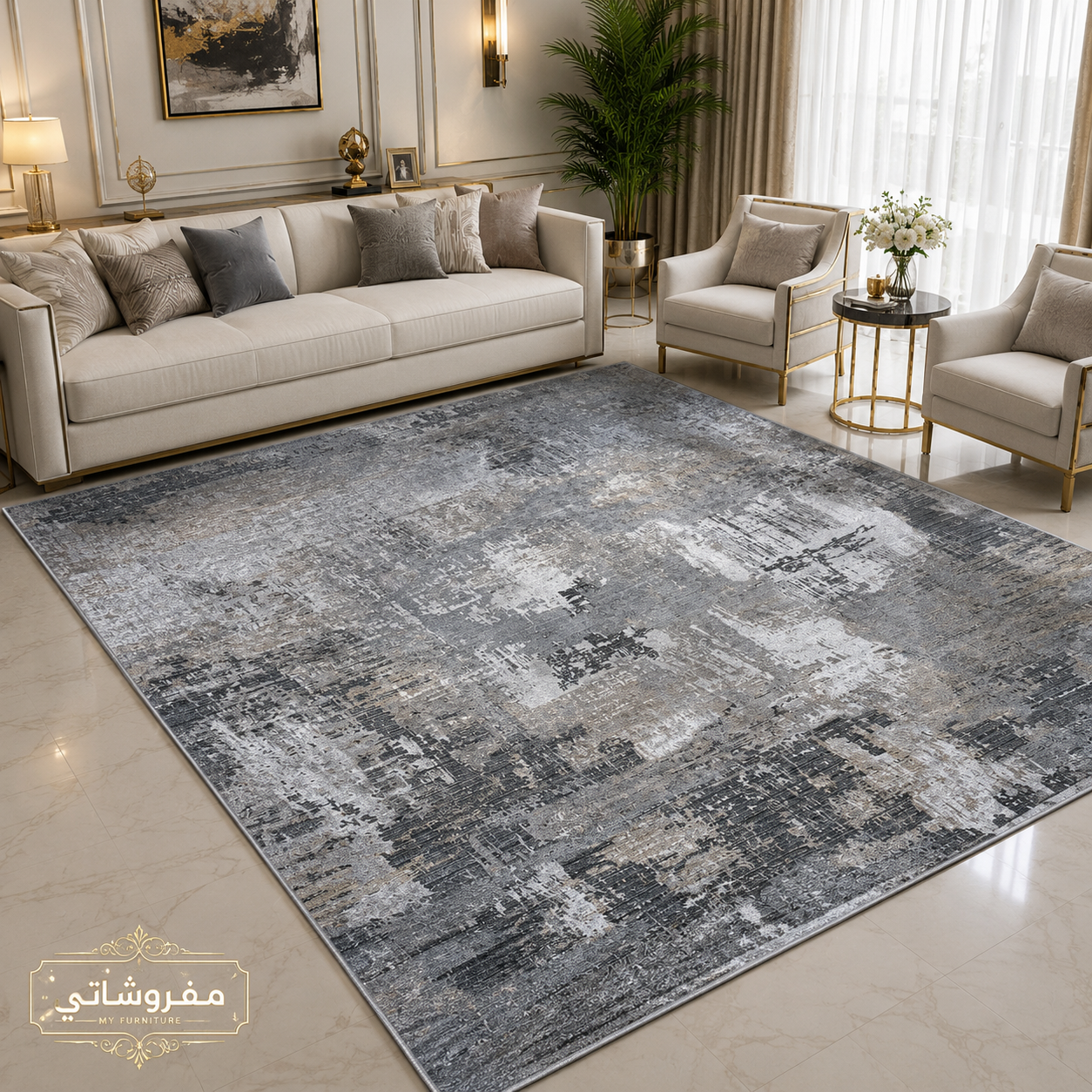 EC86B457-02F6-4855-A089-1FD18E9036BB سجادة بيرلنت الرمادية – لمسة عصرية تنبض بالفخامة - الصورة 1