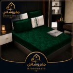 ⁦شرشف 5 قطع فاخر اخضر زمردي⁩ - الصورة ⁦5⁩