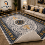 ⁦سجاد فاخر 2×3 متر – أناقة تليق بمنزلك⁩ - الصورة ⁦5⁩