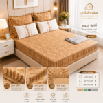 ⁦شرشف 5 قطع فاخر ملكي⁩ - الصورة ⁦2⁩